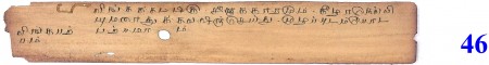 ஆசிரியர் 