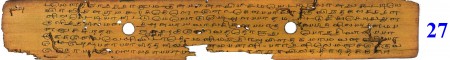 ஆசிரியர் 