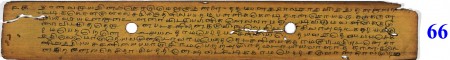 ஆசிரியர் 