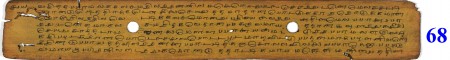 ஆசிரியர் 