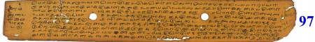 ஆசிரியர் 