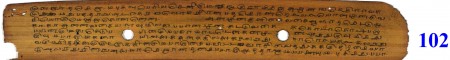 ஆசிரியர் 