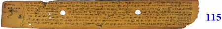 ஆசிரியர் 