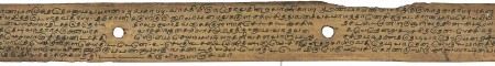 ஆசிரியர் 