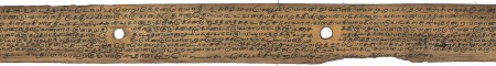 ஆசிரியர் 