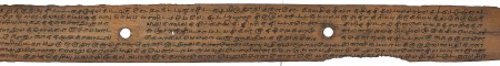 ஆசிரியர் 