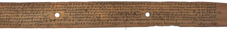 ஆசிரியர் 