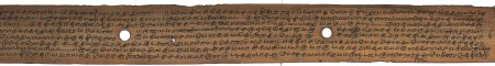ஆசிரியர் 