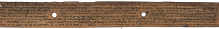 ஆசிரியர் 