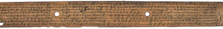 ஆசிரியர் 