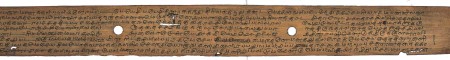 ஆசிரியர் 