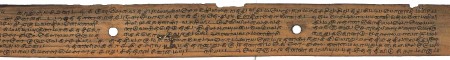 ஆசிரியர் 