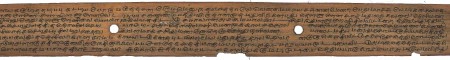 ஆசிரியர் 