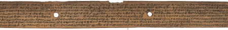 ஆசிரியர் 