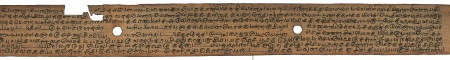 ஆசிரியர் 