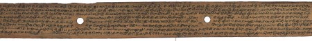 ஆசிரியர் 