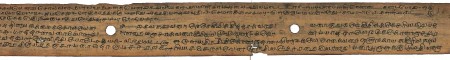ஆசிரியர் 
