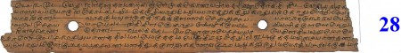 ஆசிரியர் 