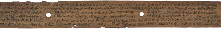 ஆசிரியர் 