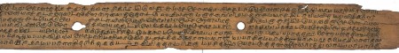 ஆசிரியர் 