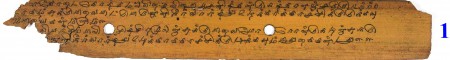 ஆசிரியர் 