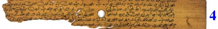 ஆசிரியர் 