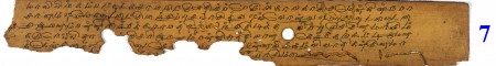 ஆசிரியர் 