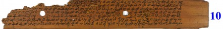 ஆசிரியர் 