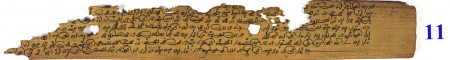 ஆசிரியர் 