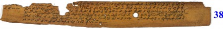 ஆசிரியர் 