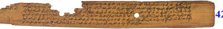 ஆசிரியர் 