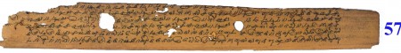 ஆசிரியர் 