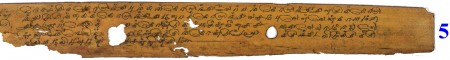 ஆசிரியர் 