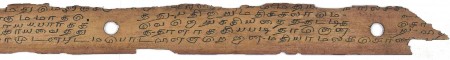 ஆசிரியர் 