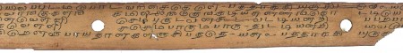 ஆசிரியர் 