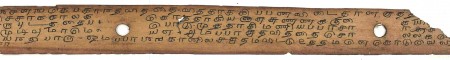 ஆசிரியர் 