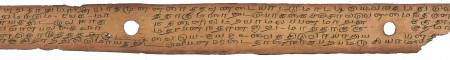 ஆசிரியர் 