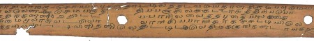 ஆசிரியர் 