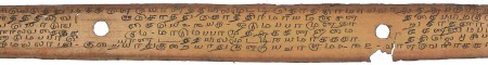 ஆசிரியர் 
