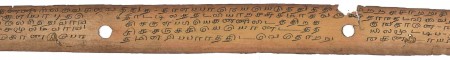 ஆசிரியர் 