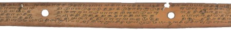 ஆசிரியர் 