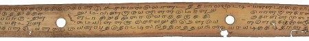 ஆசிரியர் 