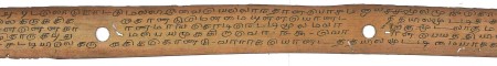 ஆசிரியர் 