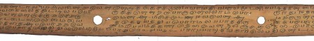 ஆசிரியர் 