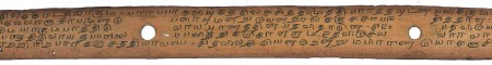 ஆசிரியர் 