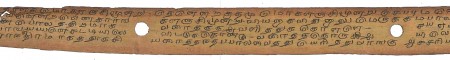 ஆசிரியர் 
