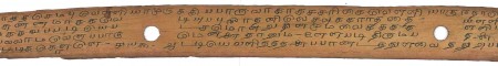 ஆசிரியர் 
