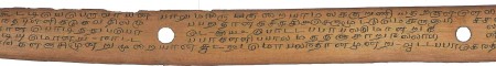 ஆசிரியர் 