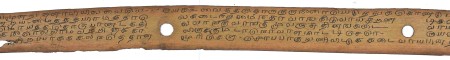 ஆசிரியர் 