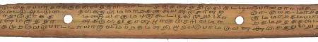 ஆசிரியர் 
